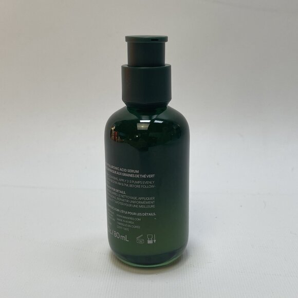 Innisfree Green Tea Hyaluronic Acid Serum with Green Tea Seed - Picture 2 of 6